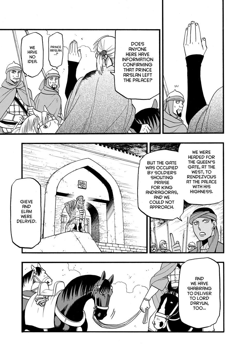 Arslan Senki (ARAKAWA Hiromu) chapter 151 page 13