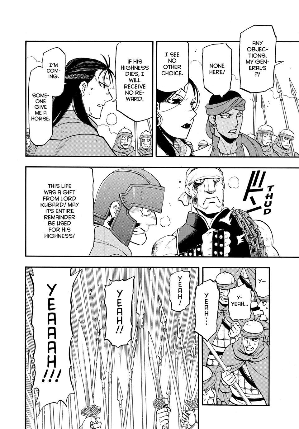 Arslan Senki (ARAKAWA Hiromu) chapter 151 page 16