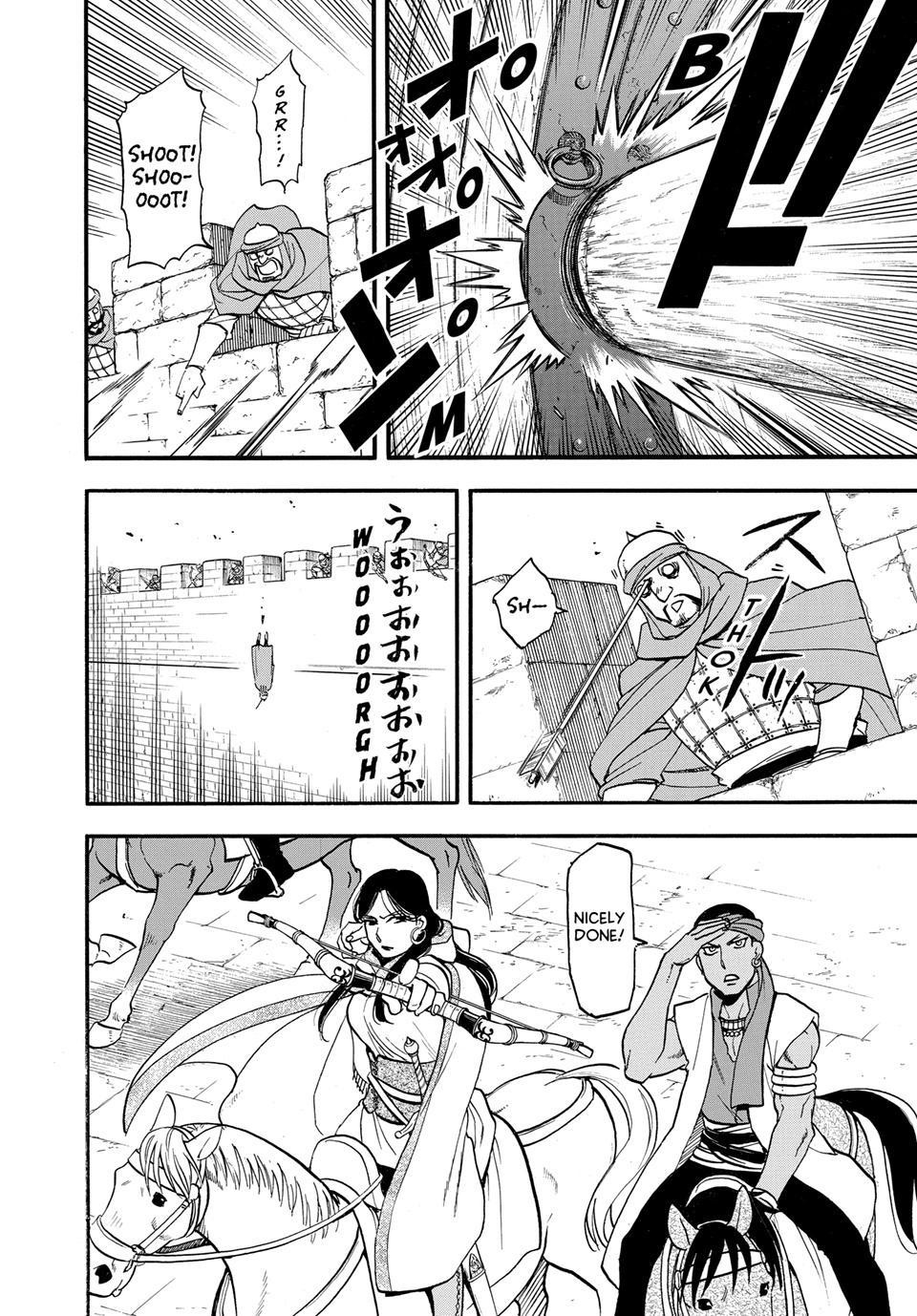 Arslan Senki (ARAKAWA Hiromu) chapter 151 page 20