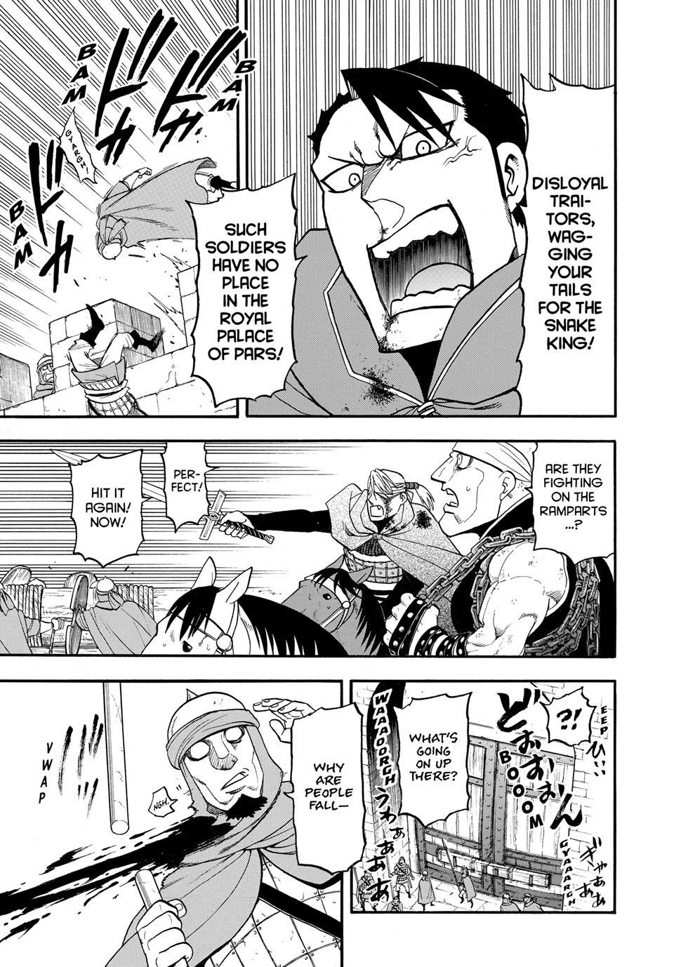 Arslan Senki (ARAKAWA Hiromu) chapter 151 page 23