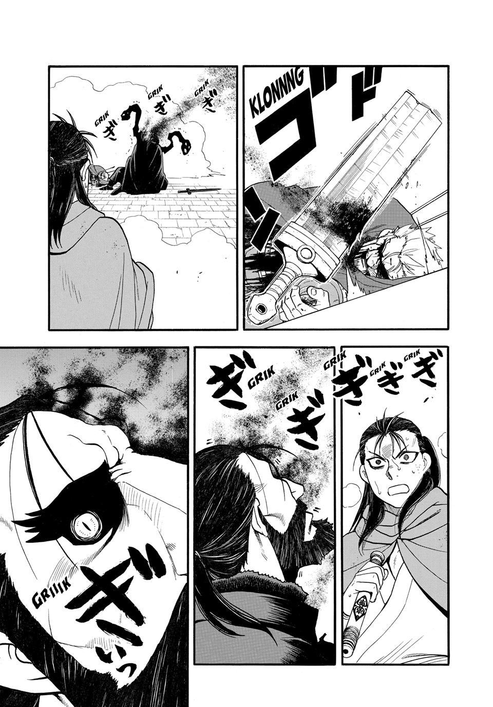 Arslan Senki (ARAKAWA Hiromu) chapter 151 page 5