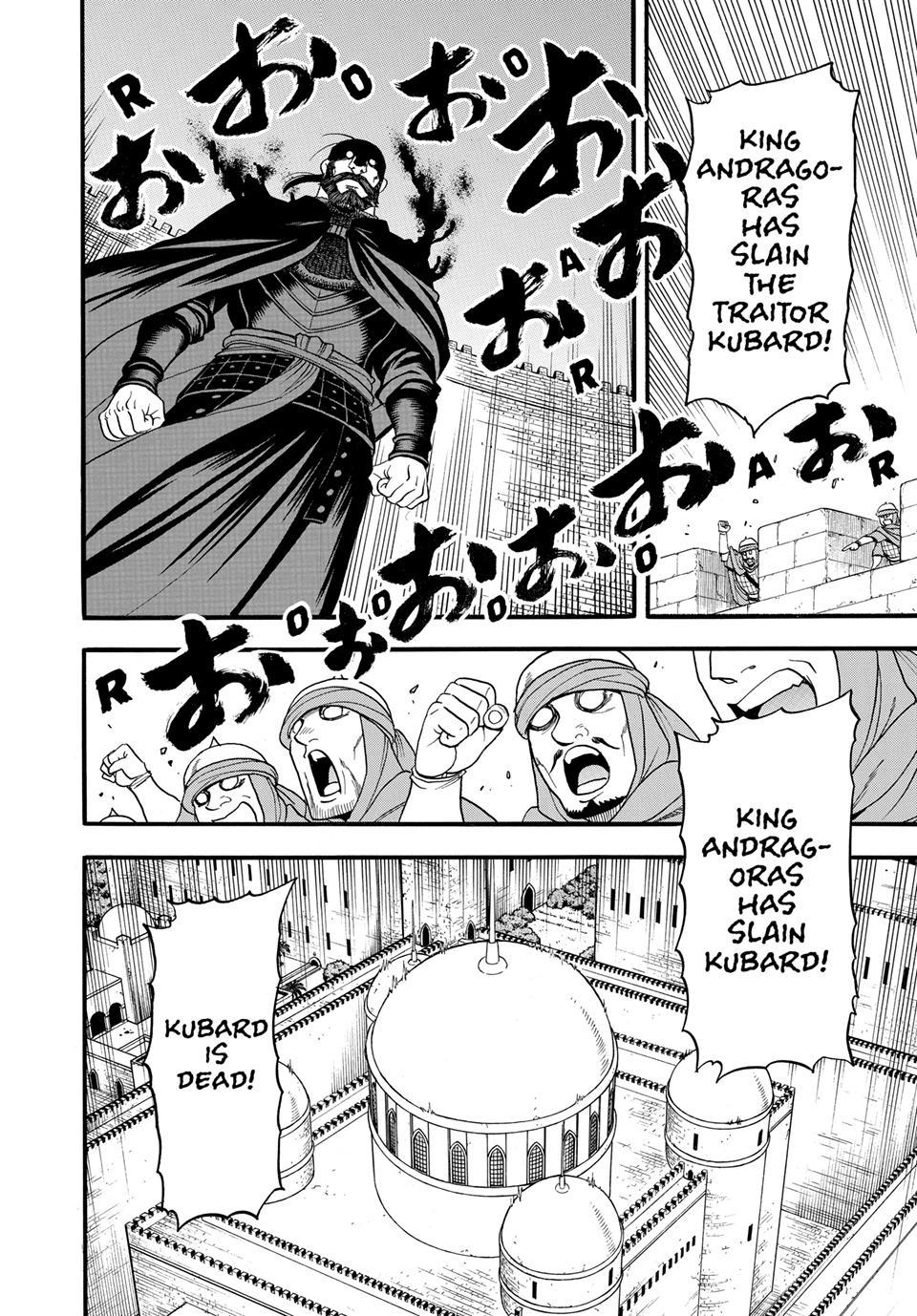 Arslan Senki (ARAKAWA Hiromu) chapter 151 page 8