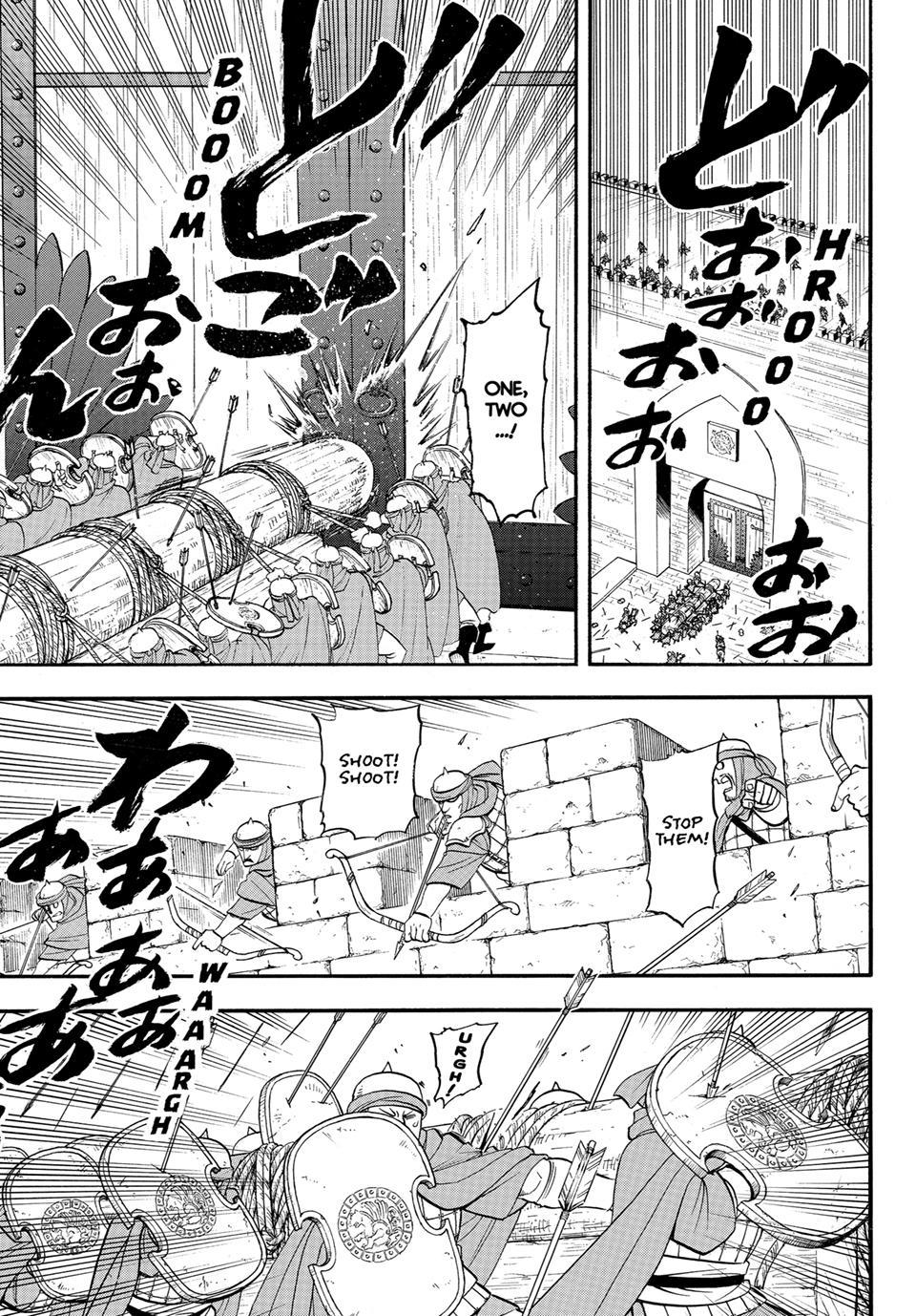 Arslan Senki (ARAKAWA Hiromu) chapter 152 page 1
