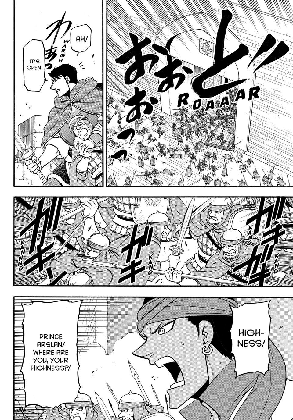 Arslan Senki (ARAKAWA Hiromu) chapter 152 page 12