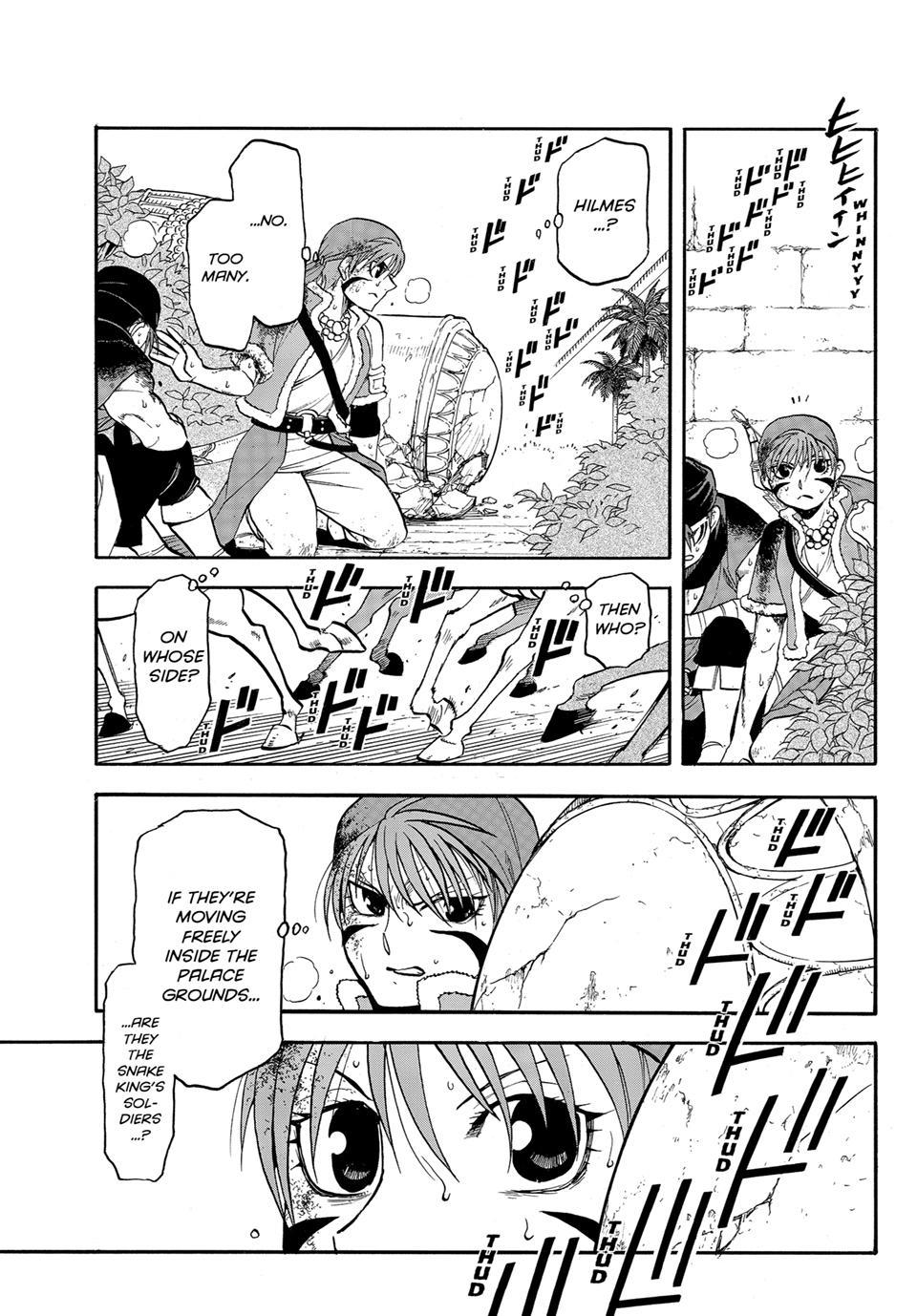 Arslan Senki (ARAKAWA Hiromu) chapter 152 page 17