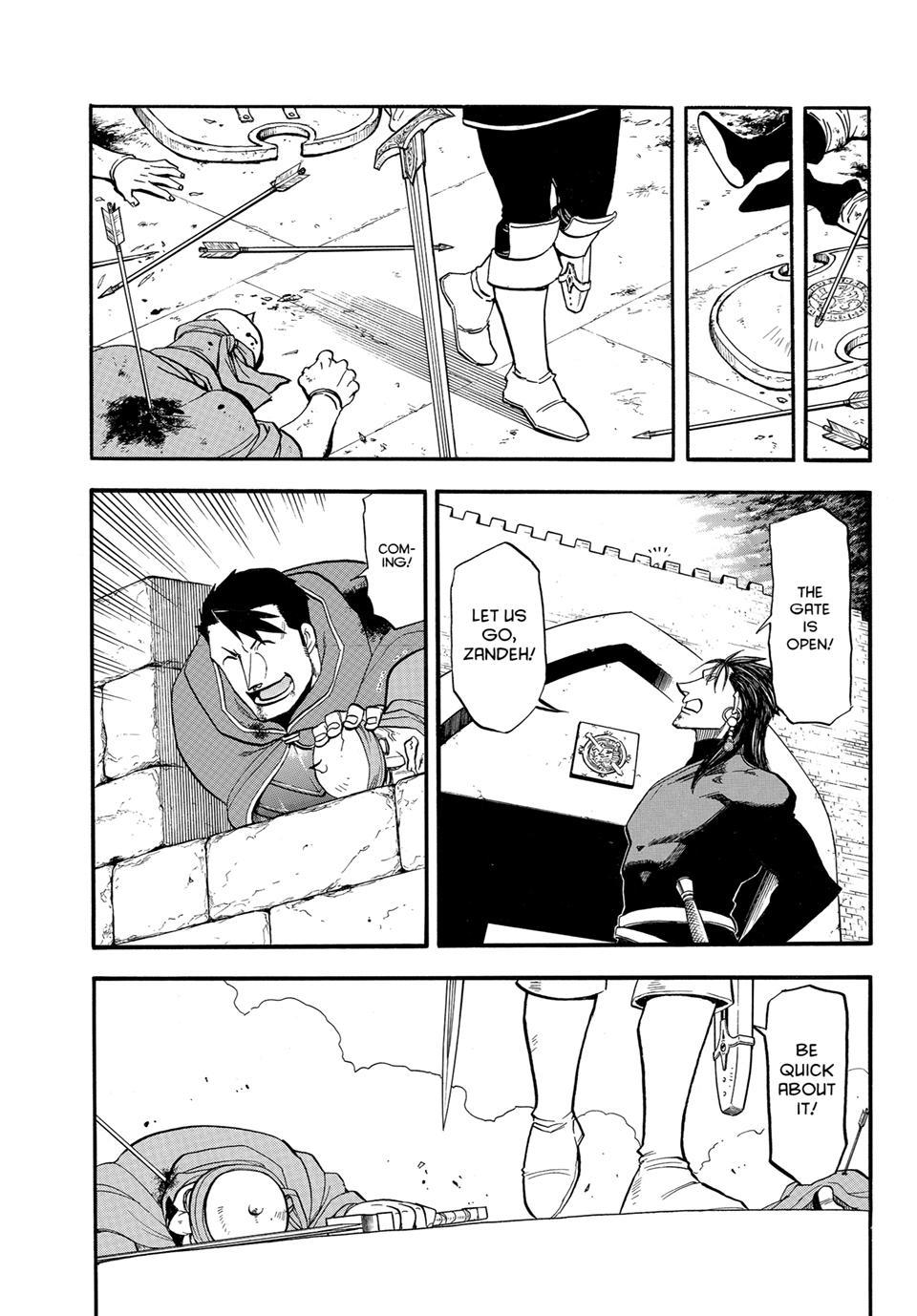 Arslan Senki (ARAKAWA Hiromu) chapter 152 page 21