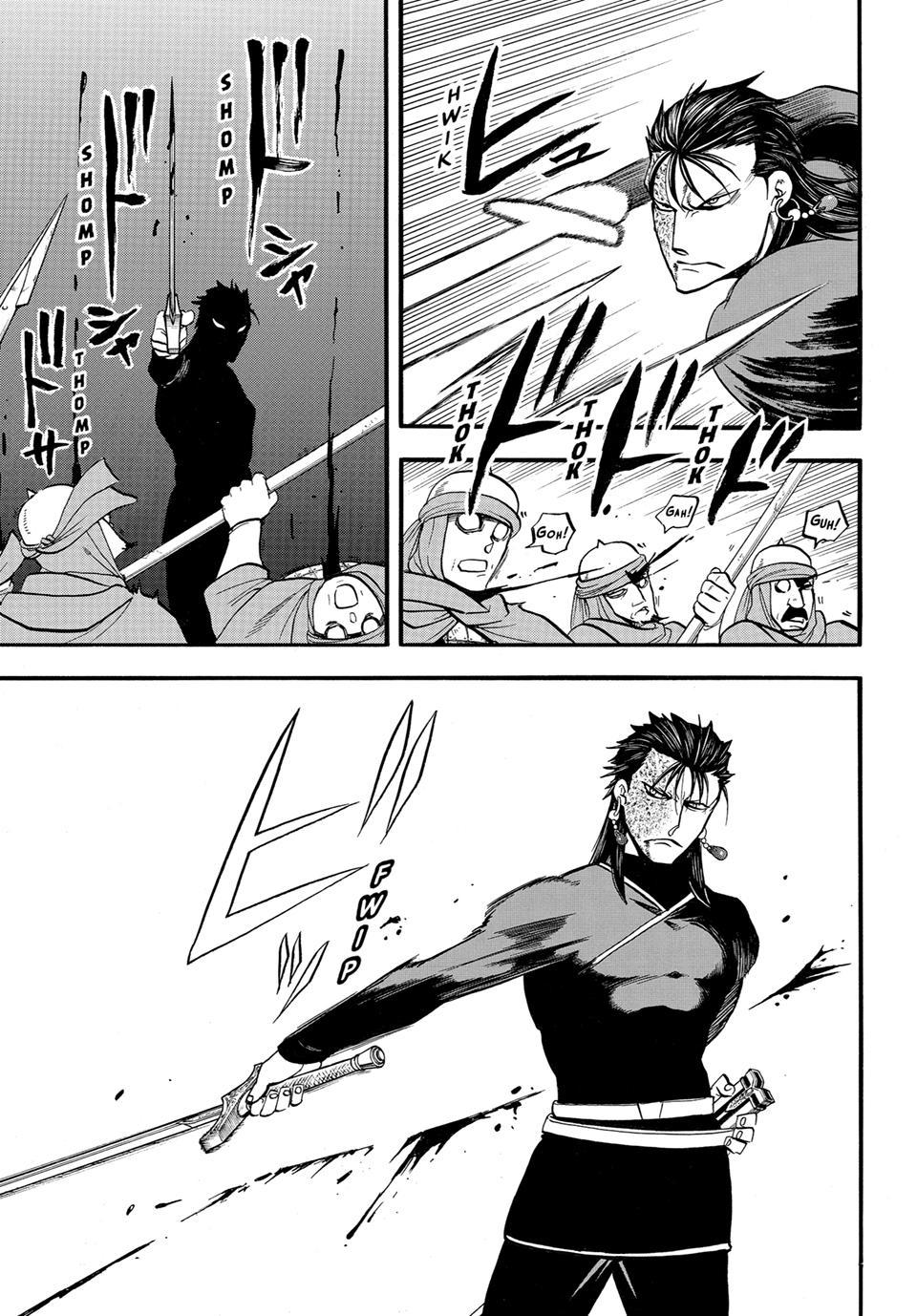 Arslan Senki (ARAKAWA Hiromu) chapter 152 page 7