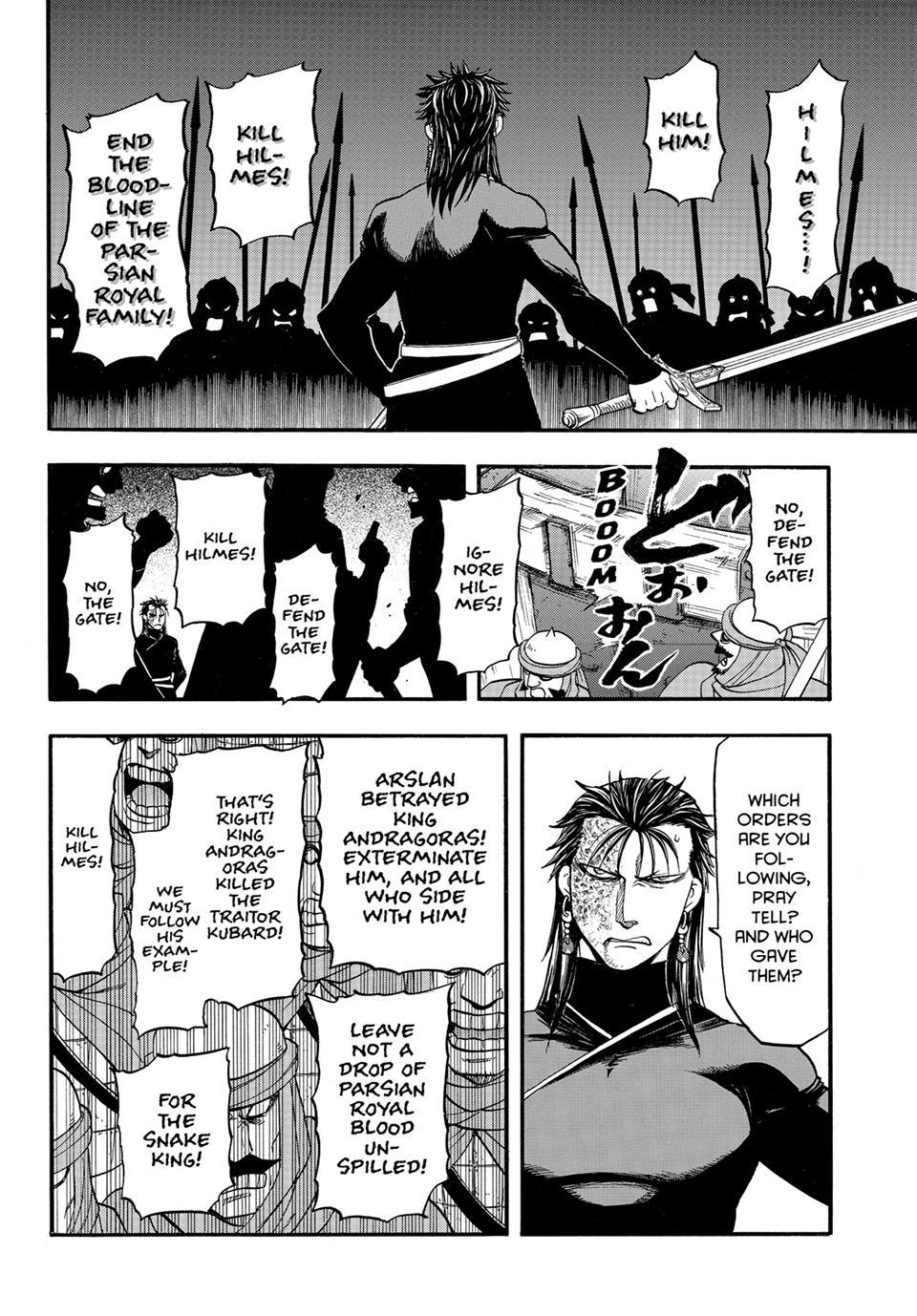 Arslan Senki (ARAKAWA Hiromu) chapter 152 page 8