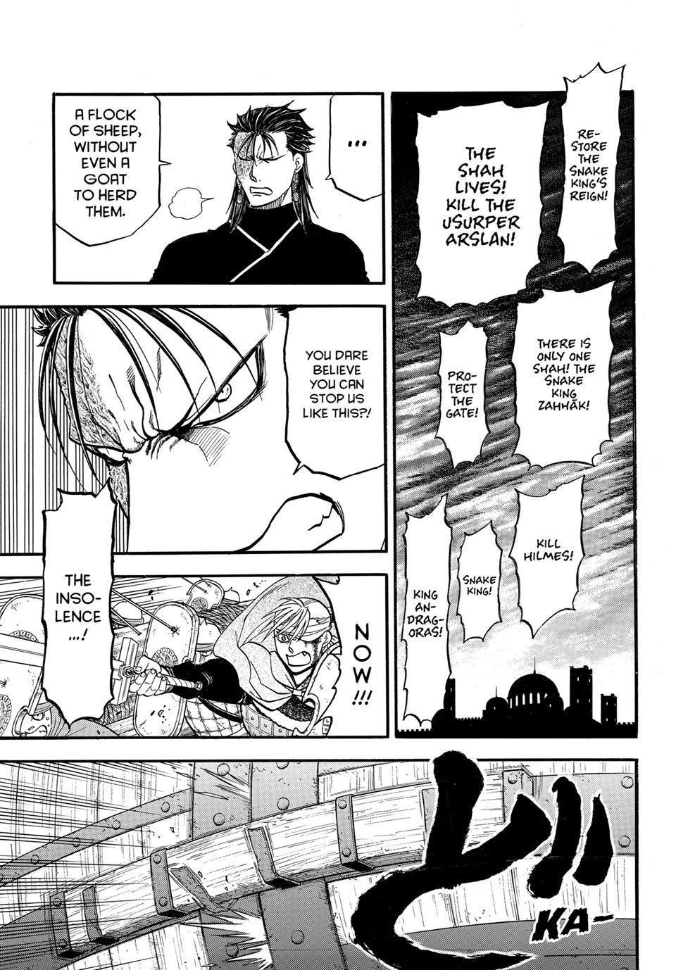 Arslan Senki (ARAKAWA Hiromu) chapter 152 page 9