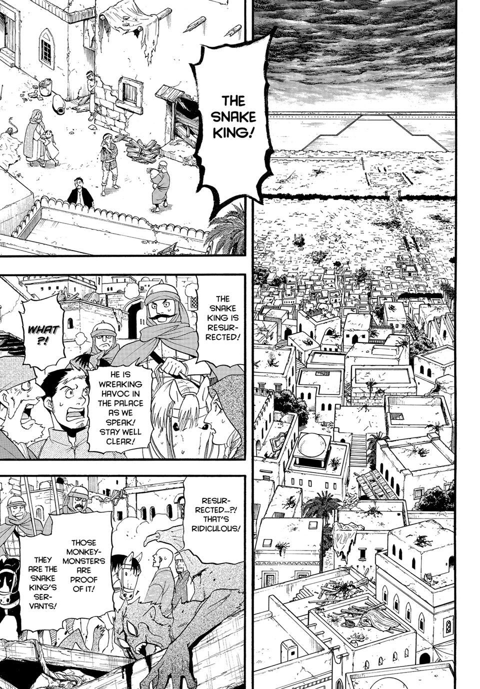 Arslan Senki (ARAKAWA Hiromu) chapter 153 page 1