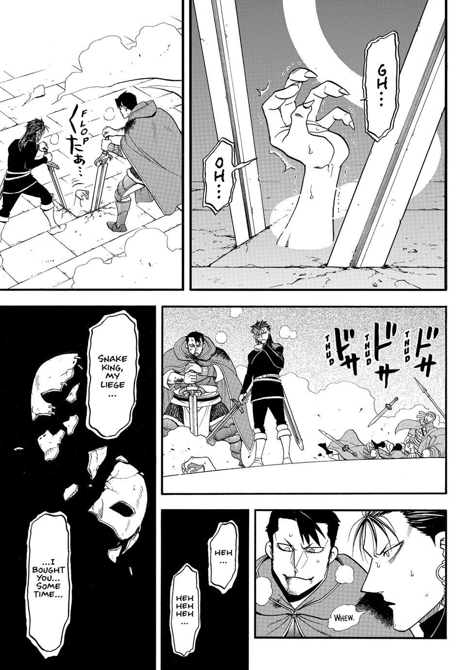 Arslan Senki (ARAKAWA Hiromu) chapter 153 page 17