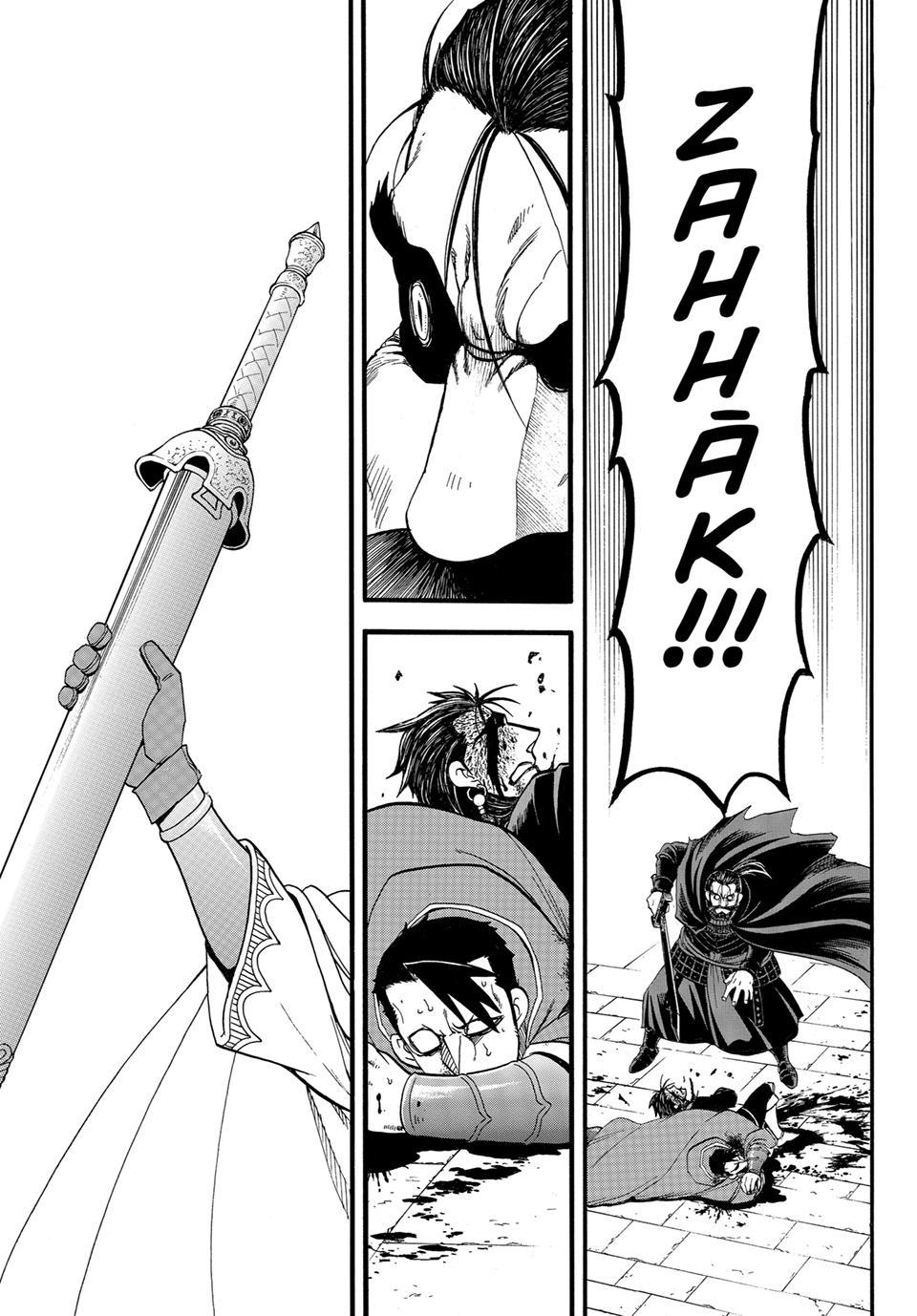 Arslan Senki (ARAKAWA Hiromu) chapter 153 page 21