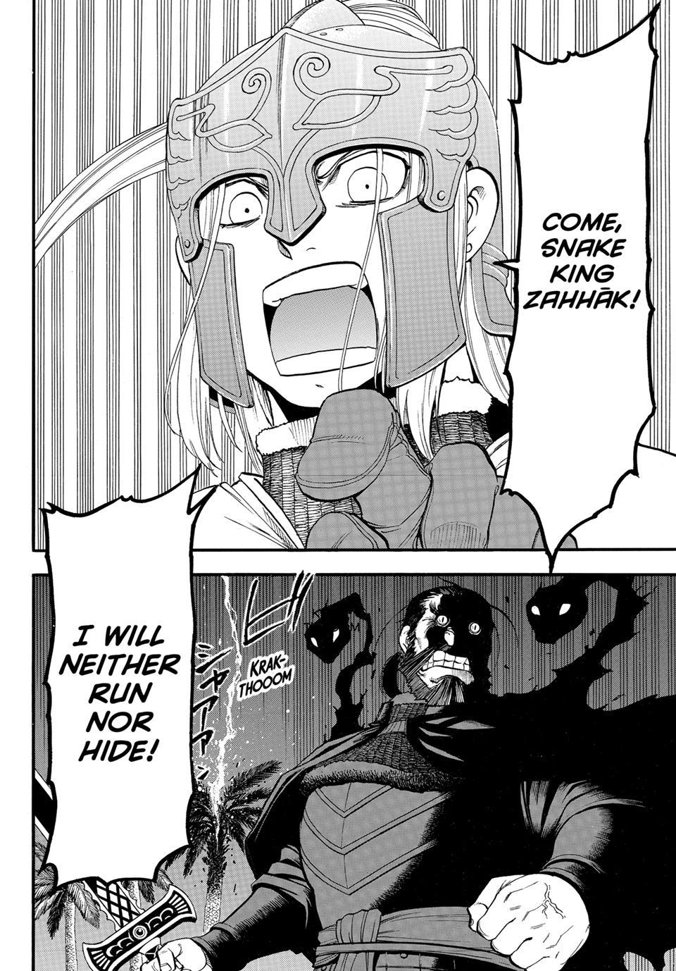 Arslan Senki (ARAKAWA Hiromu) chapter 153 page 24