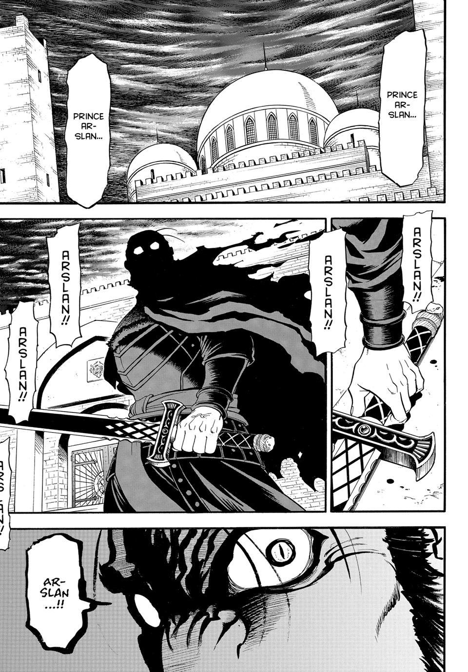 Arslan Senki (ARAKAWA Hiromu) chapter 153 page 3