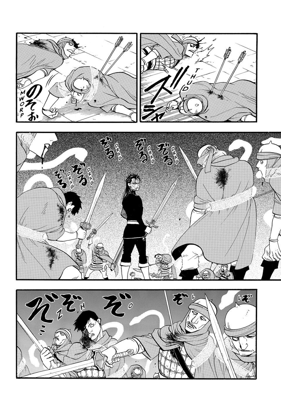 Arslan Senki (ARAKAWA Hiromu) chapter 153 page 6
