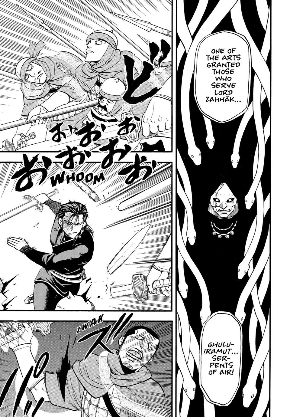 Arslan Senki (ARAKAWA Hiromu) chapter 153 page 7
