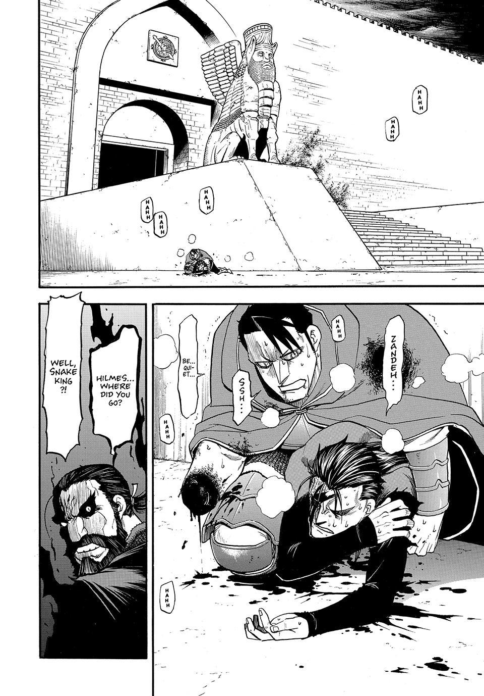 Arslan Senki (ARAKAWA Hiromu) chapter 154 page 14