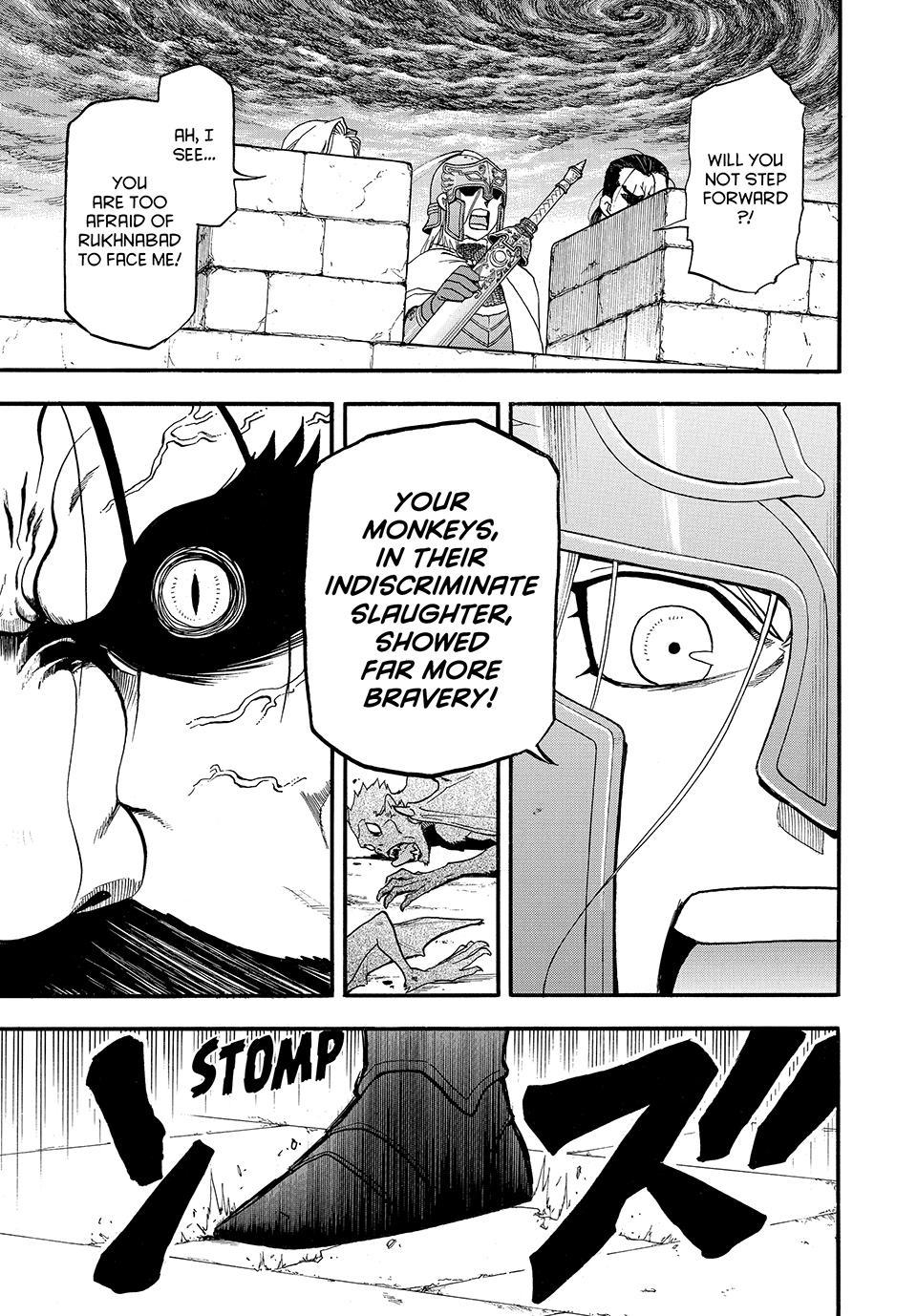 Arslan Senki (ARAKAWA Hiromu) chapter 154 page 15