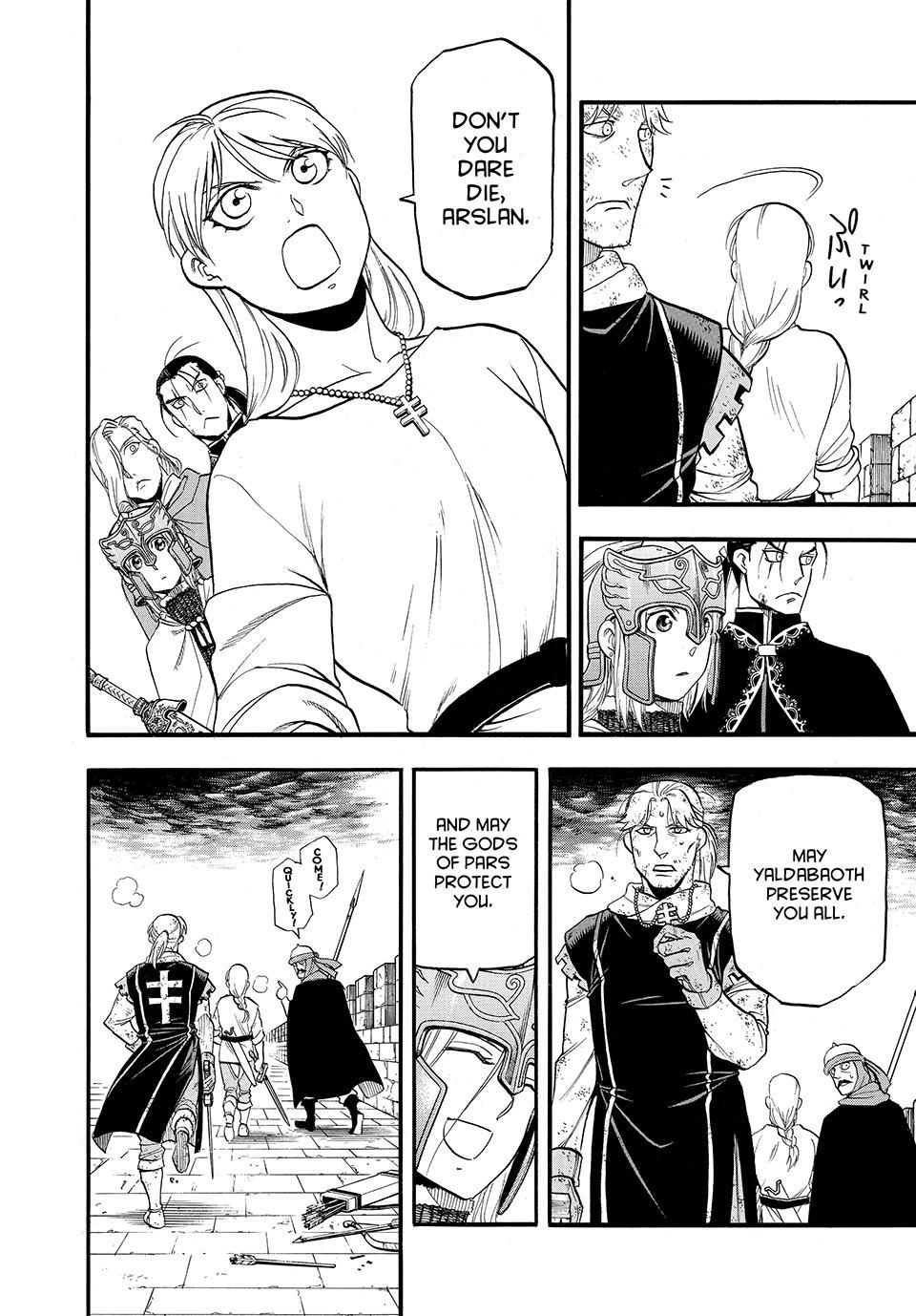 Arslan Senki (ARAKAWA Hiromu) chapter 154 page 18