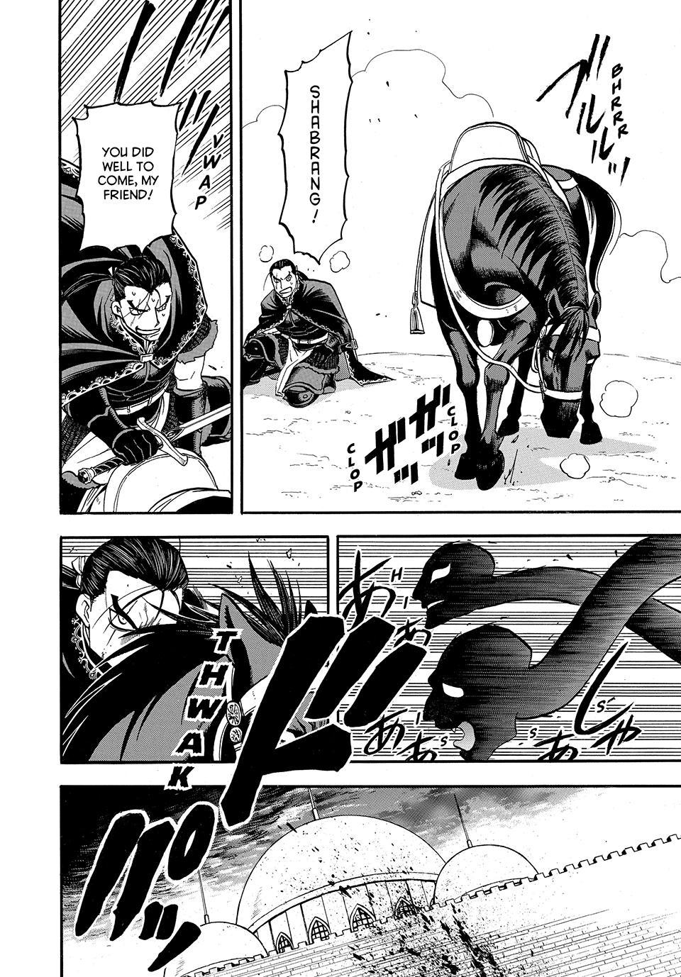 Arslan Senki (ARAKAWA Hiromu) chapter 154 page 24