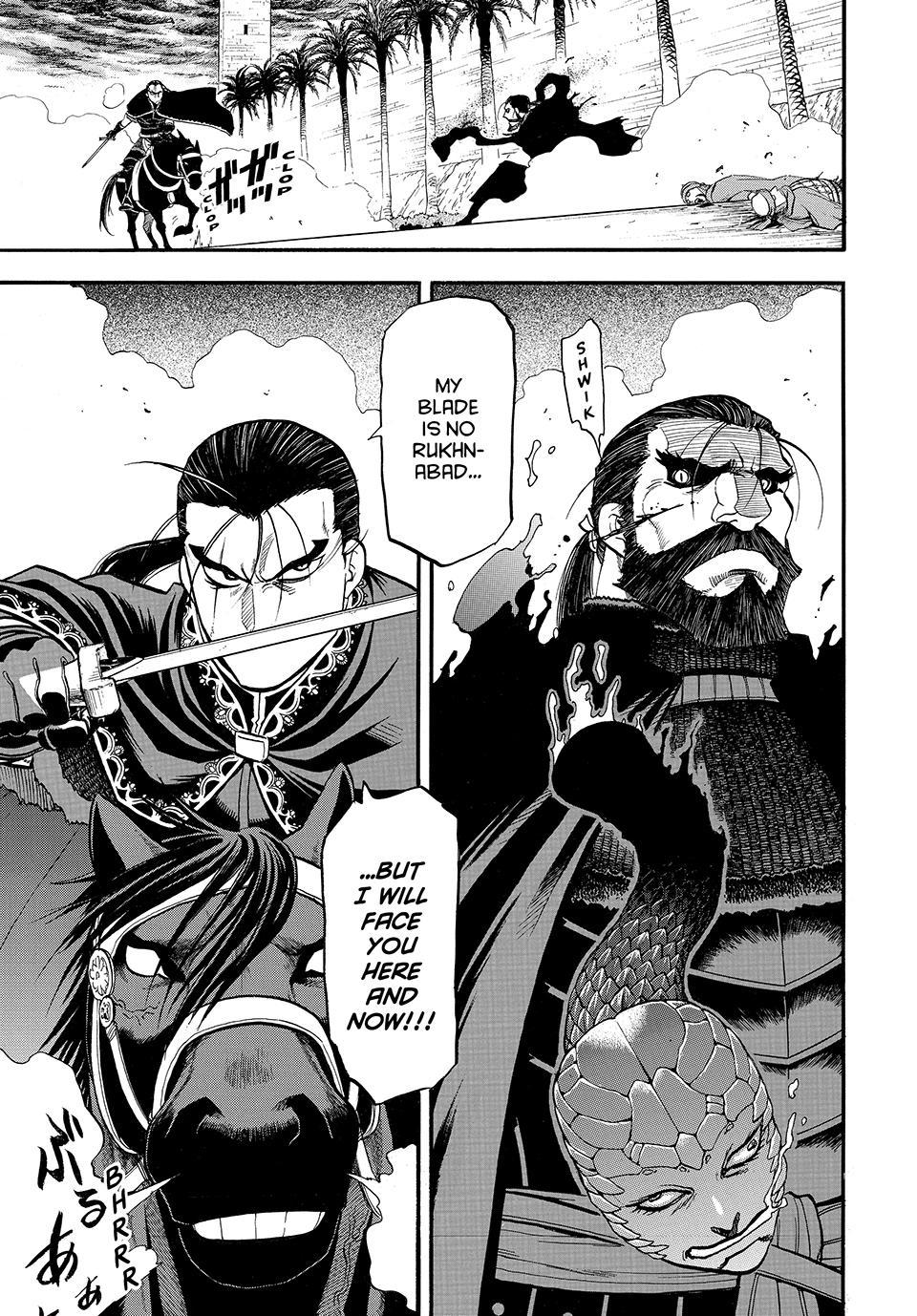 Arslan Senki (ARAKAWA Hiromu) chapter 154 page 25