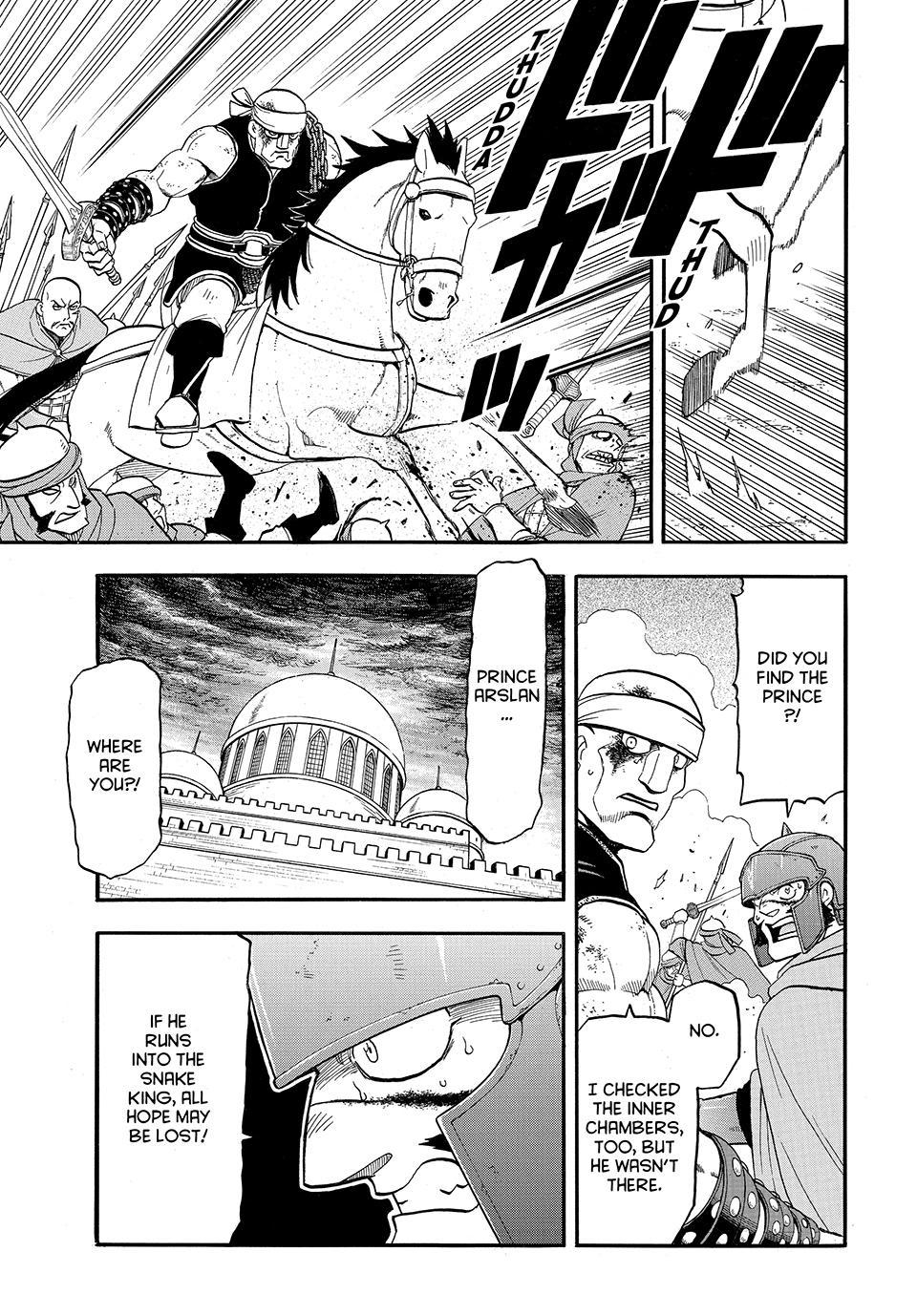 Arslan Senki (ARAKAWA Hiromu) chapter 154 page 5
