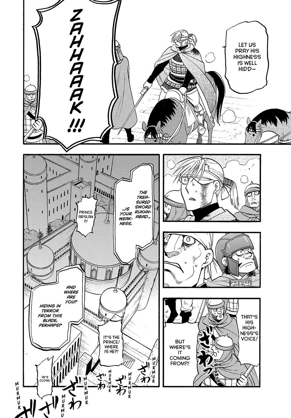 Arslan Senki (ARAKAWA Hiromu) chapter 154 page 6