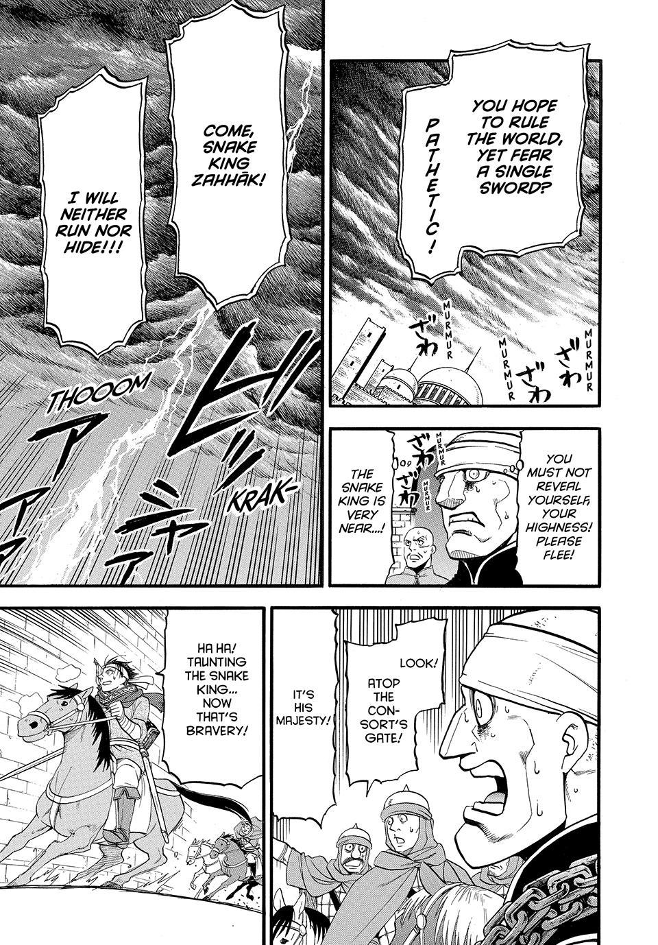 Arslan Senki (ARAKAWA Hiromu) chapter 154 page 7