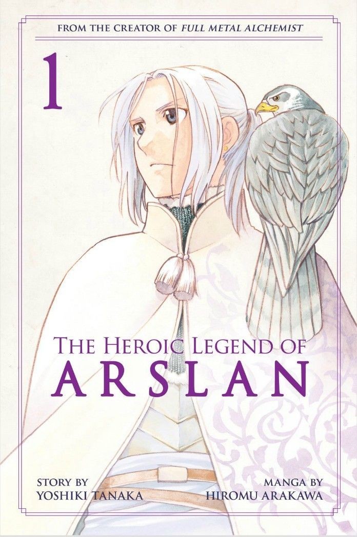 Arslan Senki (ARAKAWA Hiromu) chapter 16 page 1
