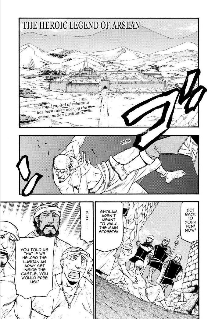 Arslan Senki (ARAKAWA Hiromu) chapter 16 page 2