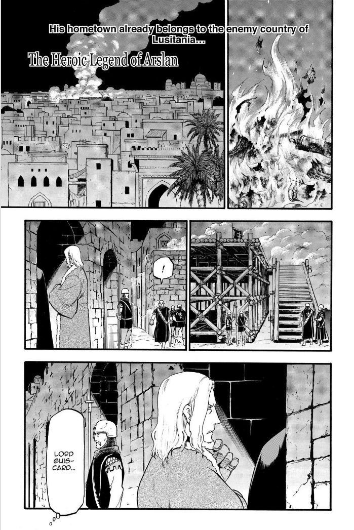 Arslan Senki (ARAKAWA Hiromu) chapter 17 page 2