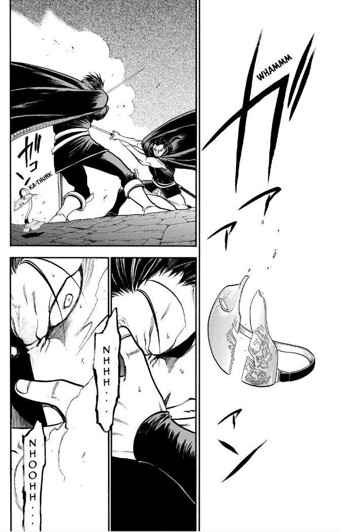 Arslan Senki (ARAKAWA Hiromu) chapter 17 page 23