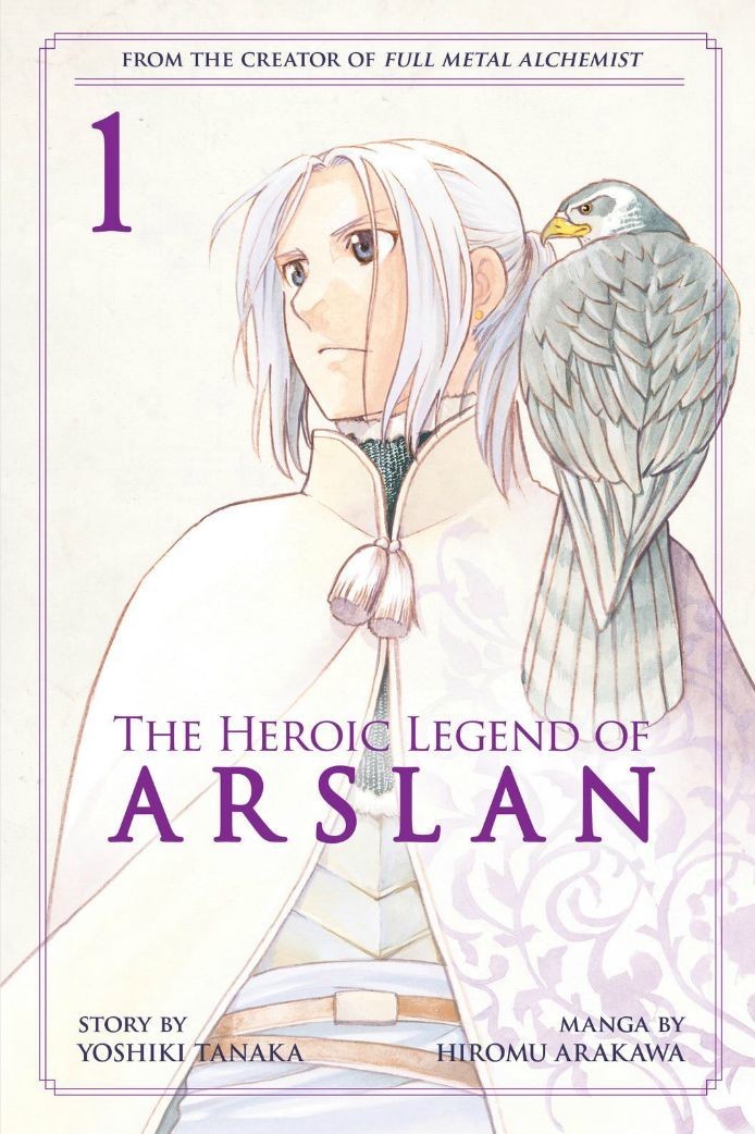 Arslan Senki (ARAKAWA Hiromu) chapter 18 page 1