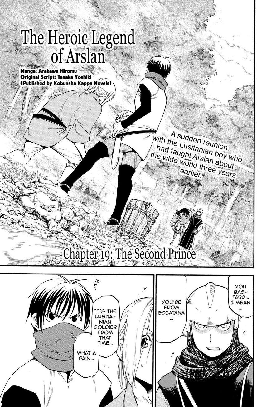Arslan Senki (ARAKAWA Hiromu) chapter 19 page 1