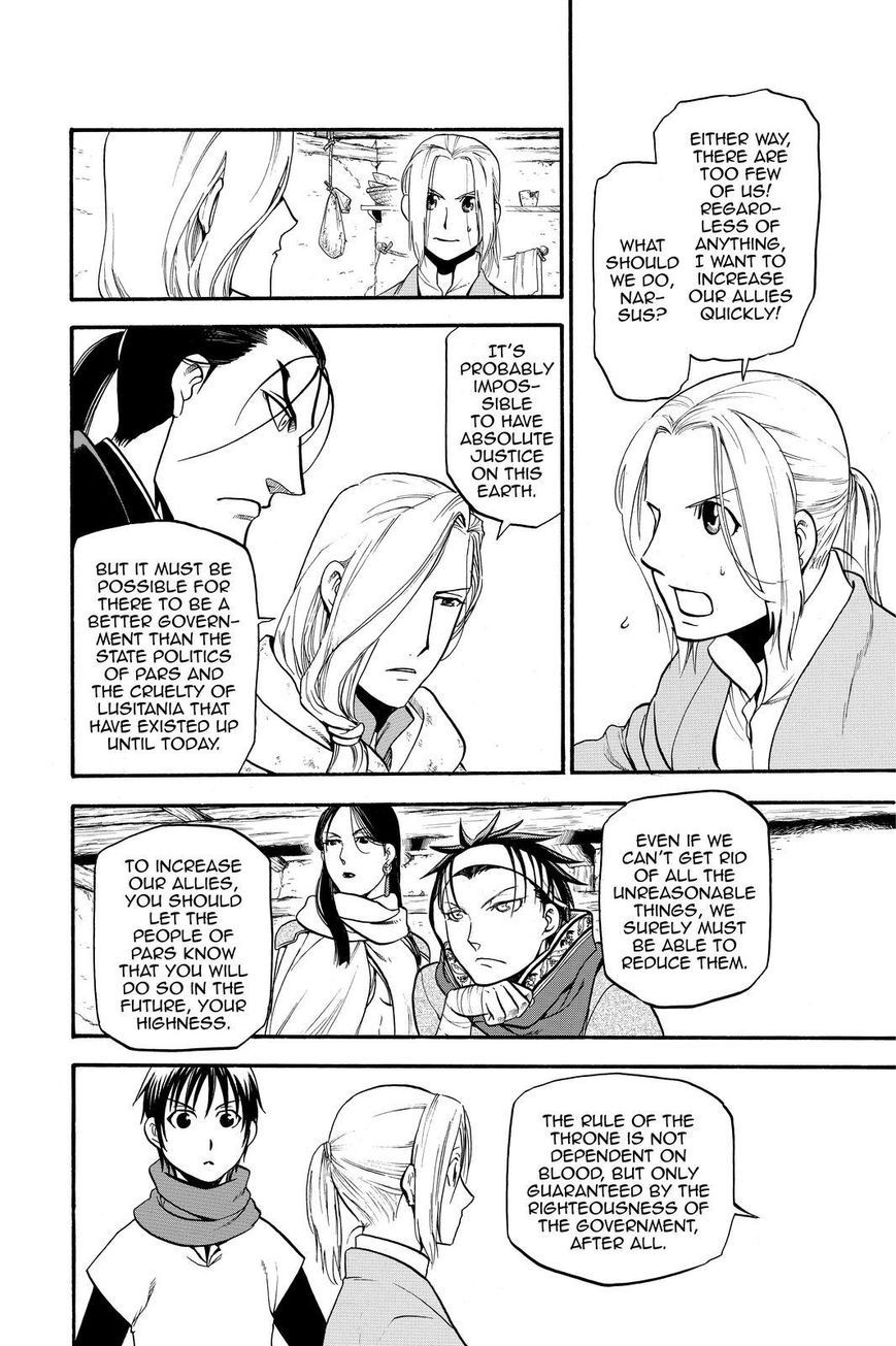 Arslan Senki (ARAKAWA Hiromu) chapter 19 page 12