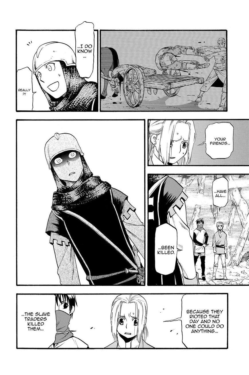 Arslan Senki (ARAKAWA Hiromu) chapter 19 page 4