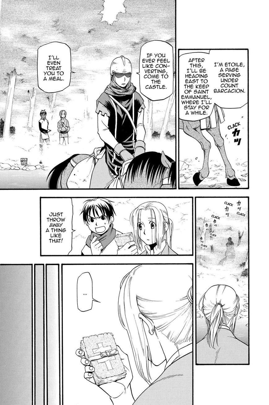 Arslan Senki (ARAKAWA Hiromu) chapter 19 page 7