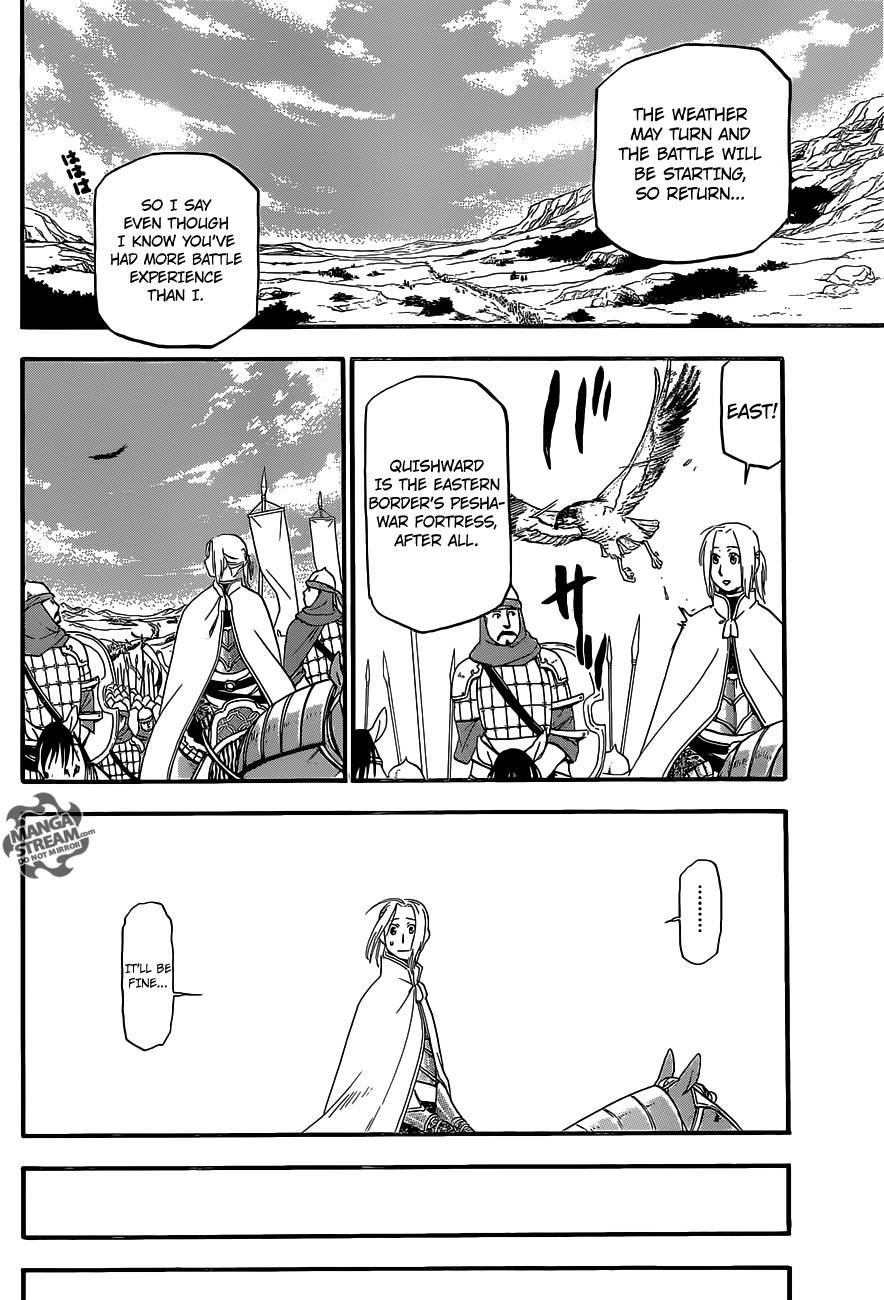 Arslan Senki (ARAKAWA Hiromu) chapter 2 page 12