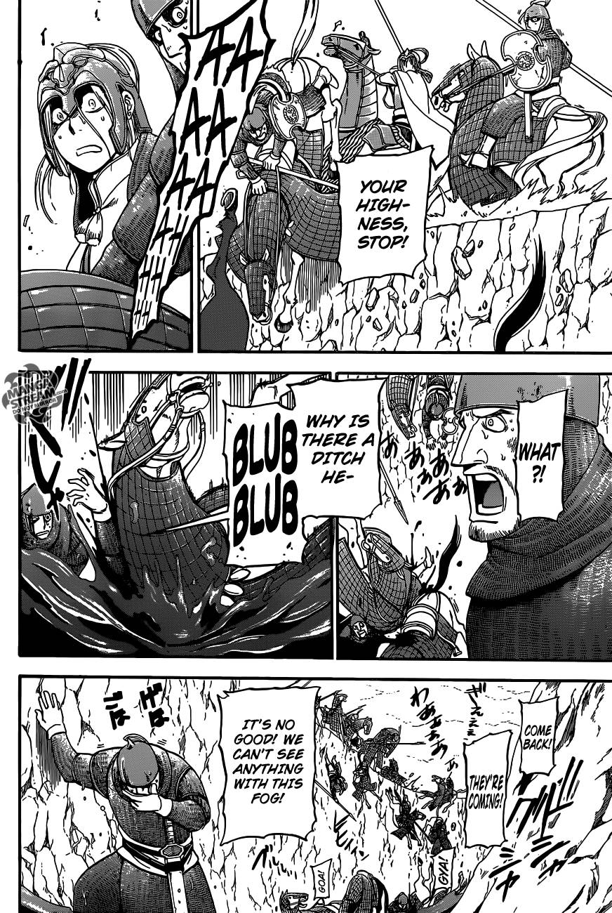 Arslan Senki (ARAKAWA Hiromu) chapter 2 page 35