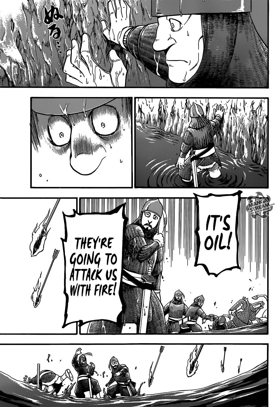 Arslan Senki (ARAKAWA Hiromu) chapter 2 page 36