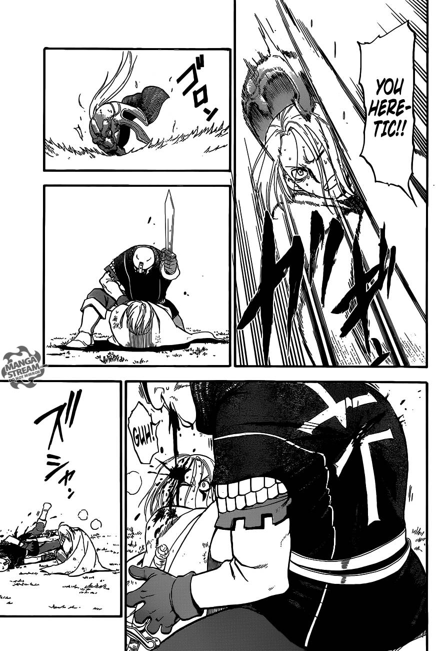 Arslan Senki (ARAKAWA Hiromu) chapter 2 page 44