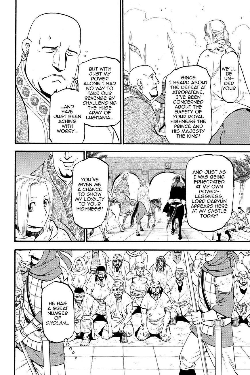 Arslan Senki (ARAKAWA Hiromu) chapter 20 page 14