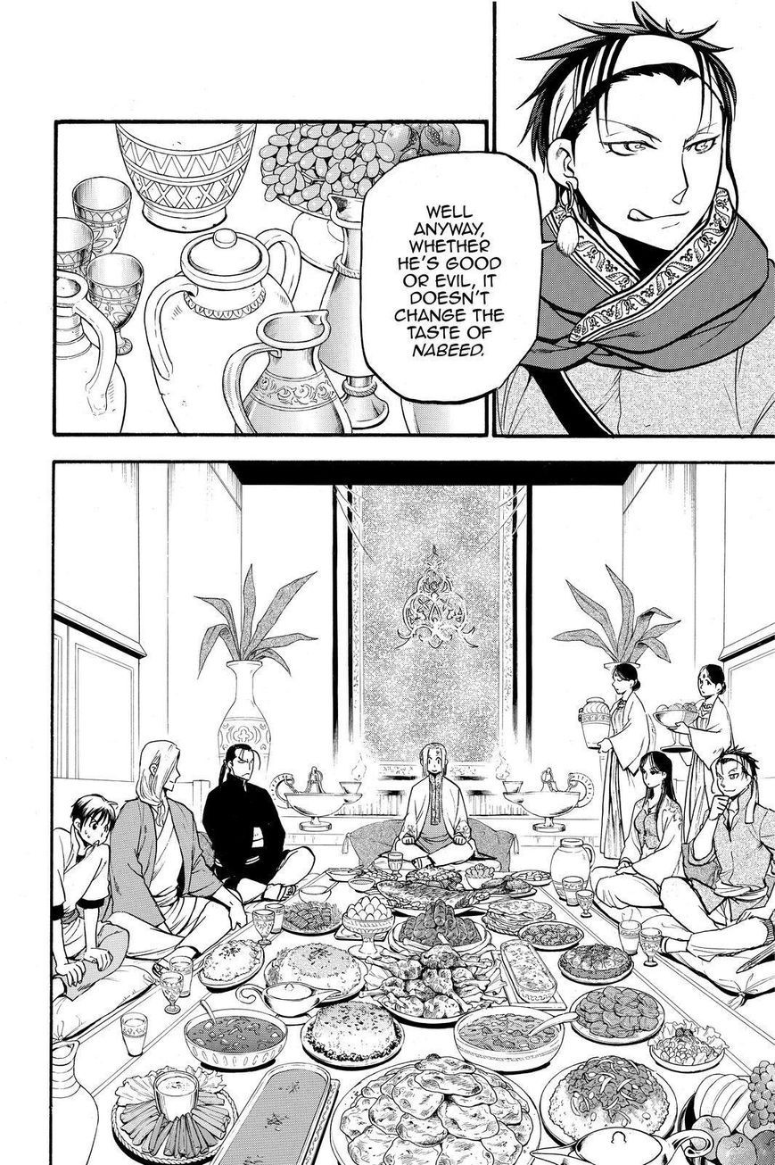 Arslan Senki (ARAKAWA Hiromu) chapter 20 page 16