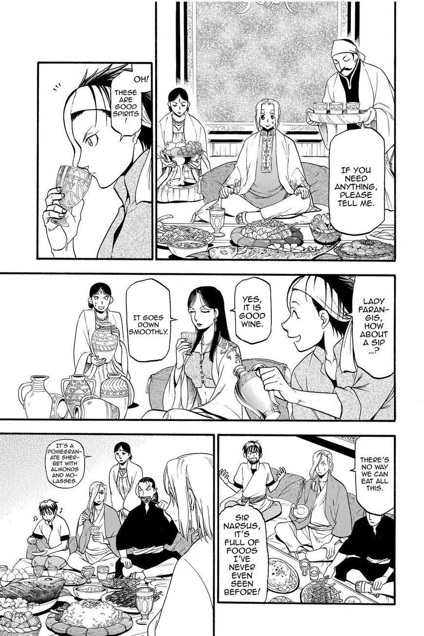 Arslan Senki (ARAKAWA Hiromu) chapter 20 page 17