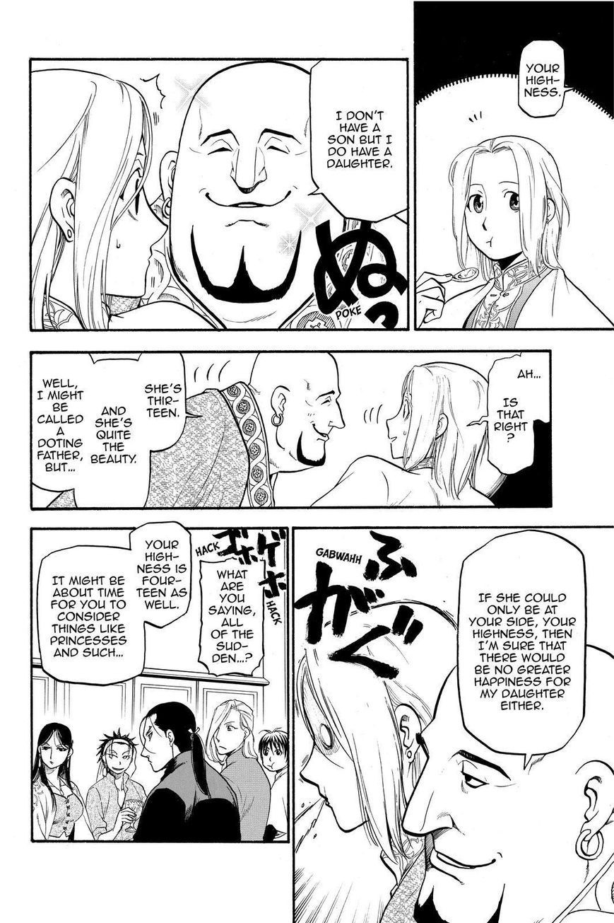 Arslan Senki (ARAKAWA Hiromu) chapter 20 page 18