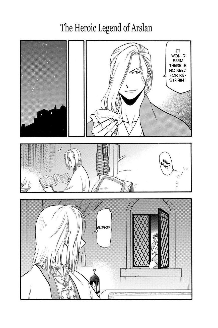 Arslan Senki (ARAKAWA Hiromu) chapter 21 page 10