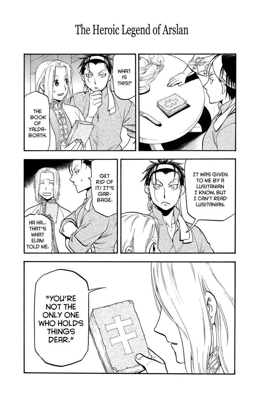 Arslan Senki (ARAKAWA Hiromu) chapter 21 page 12