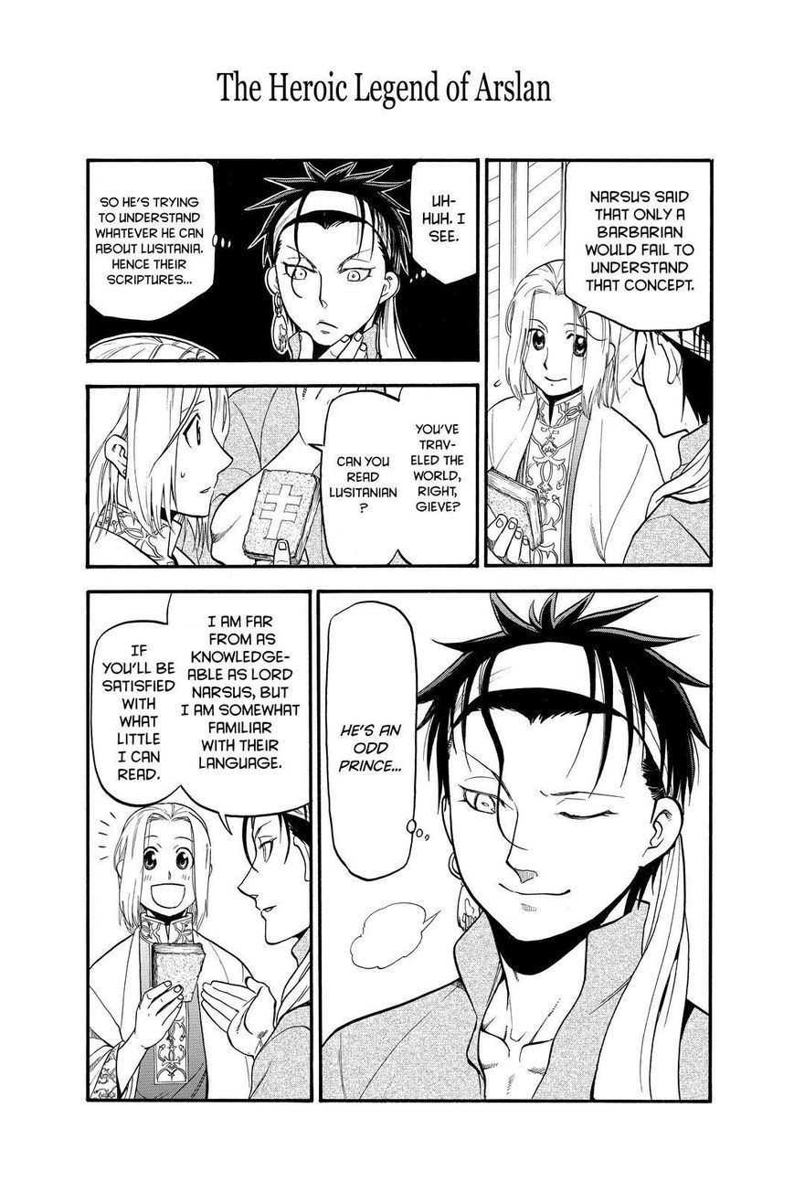 Arslan Senki (ARAKAWA Hiromu) chapter 21 page 13