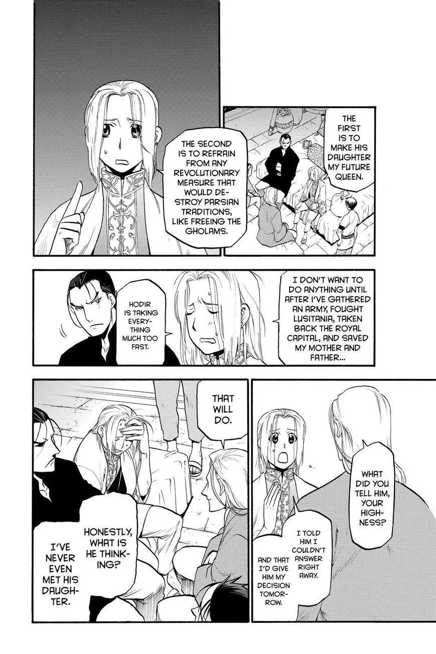 Arslan Senki (ARAKAWA Hiromu) chapter 21 page 16