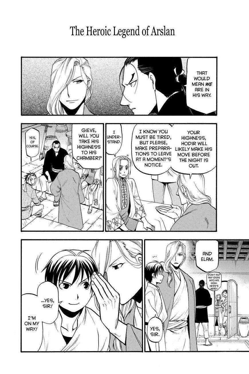 Arslan Senki (ARAKAWA Hiromu) chapter 21 page 18